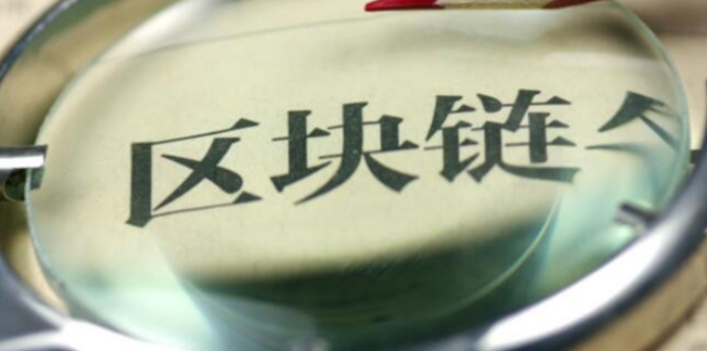 易欧钱包APP界面